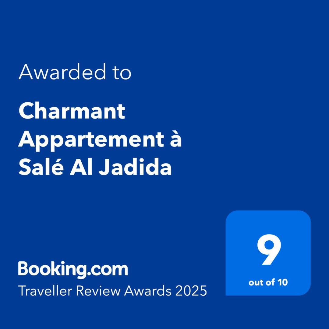 Charmant Appartement A Sale Al Jadida Oulad Yakoub Екстериор снимка